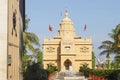 Shri Datt Mandir Main Gate, Devgad Road, AhmednagarÃÂ  Maharashtra Royalty Free Stock Photo